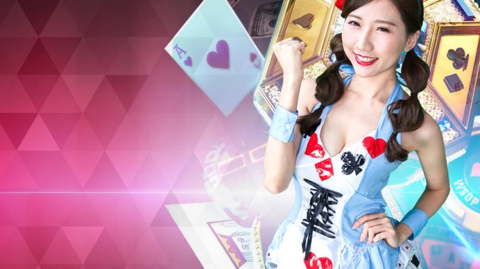 agen judi online